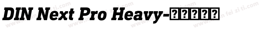 DIN Next Pro Heavy字体转换